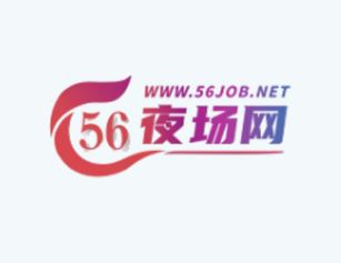 淄博夜场求职Q&A｜新手必看5个关键问题 